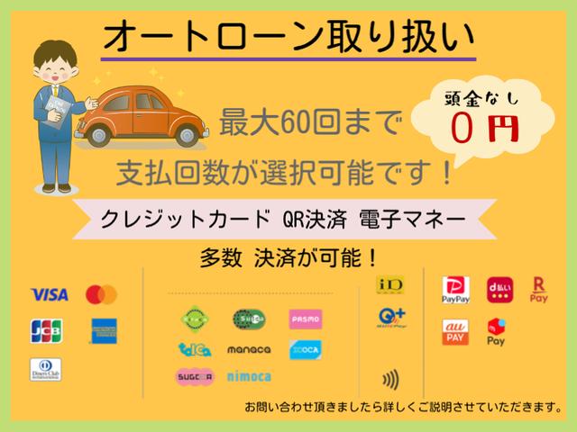 ワゴンＲ ＦＸ－Ｓリミテッド　スマートキー　純正アルミホイール　ベンチシート　盗難防止装置　エアコン　　パワーステアリング　パワーウインドウ　ＣＤ再生（5枚目）