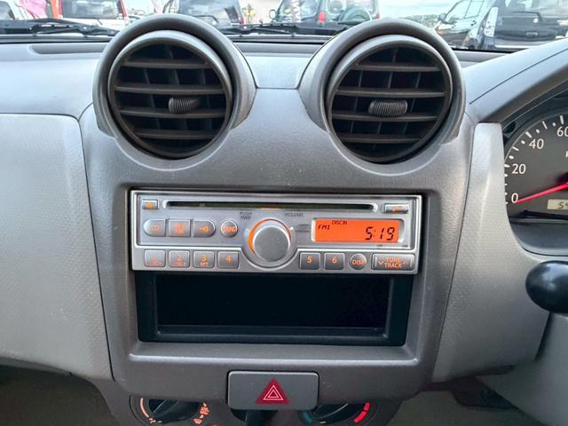 ピノ Ｅ（38枚目）