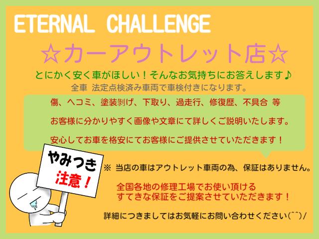 ワゴンR リミテッド ECT ベンチシート 衝突安全ボディ スマートキー エアバッグ 盗難防止システム ABS フルフラット エアコン パワステ パワーウィンドウ 純正オーディオ(3枚目)