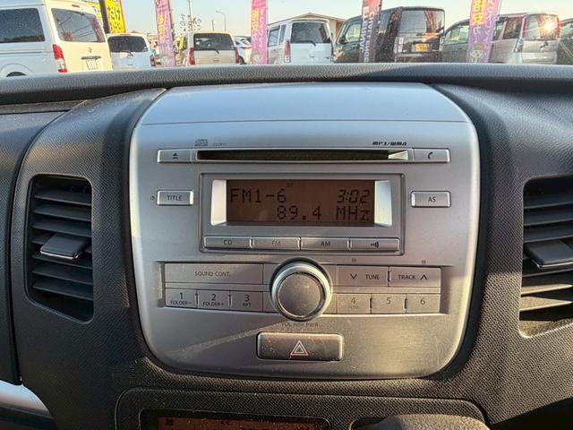 ワゴンR リミテッド ECT ベンチシート 衝突安全ボディ スマートキー エアバッグ 盗難防止システム ABS フルフラット エアコン パワステ パワーウィンドウ 純正オーディオ(50枚目)