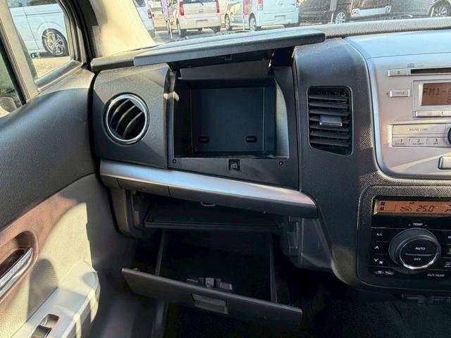 ワゴンR リミテッド ECT ベンチシート 衝突安全ボディ スマートキー エアバッグ 盗難防止システム ABS フルフラット エアコン パワステ パワーウィンドウ 純正オーディオ(54枚目)