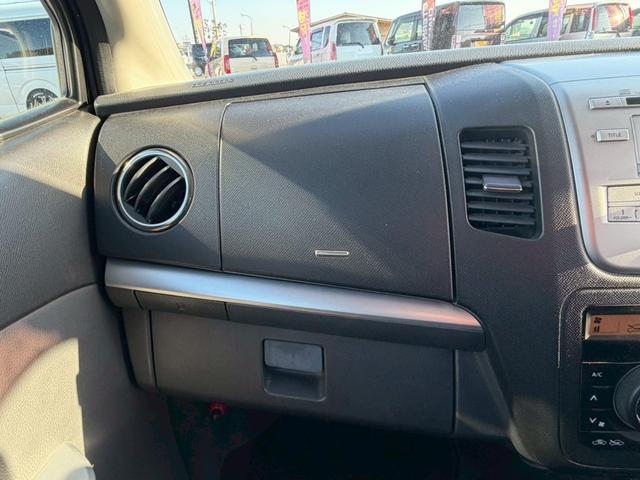 ワゴンR リミテッド ECT ベンチシート 衝突安全ボディ スマートキー エアバッグ 盗難防止システム ABS フルフラット エアコン パワステ パワーウィンドウ 純正オーディオ(55枚目)