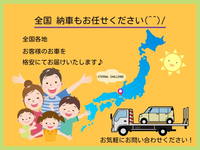 ワゴンR リミテッド ECT ベンチシート 衝突安全ボディ スマートキー エアバッグ 盗難防止システム ABS フルフラット エアコン パワステ パワーウィンドウ 純正オーディオ(74枚目)