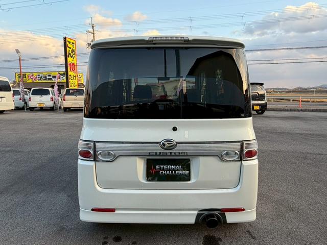 DAIHATSU TANTO CUSTOM VS TURBO