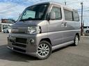 MITSUBISHI TOWN BOX