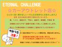 MITSUBISHI TOWN BOX