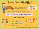 MITSUBISHI TOWN BOX