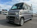 MITSUBISHI TOWN BOX