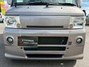 MITSUBISHI TOWN BOX