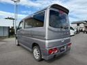 MITSUBISHI TOWN BOX