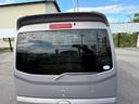 MITSUBISHI TOWN BOX