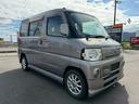 MITSUBISHI TOWN BOX