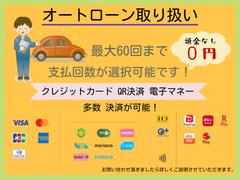 ��Ź�ϥ����ȥ����󡢥��쥸�åȥ����ɡ��Żҥޥ͡����ѣҷ�ѤǤΤ���ʧ��������ĺ���ޤ��������ȥ�����ˤĤ��ޤ��Ƥϱ�������Ǥ⿳�������������ǽ�Ǥ��������ڤˤ��䤤��碌���������� 7