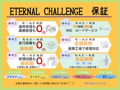 ���֡��ݾ�̵���Ȥʤ�ޤ������Τ��������б��Τ��Ƥ����ݾڤ��Ѱդ��Ƥ���ޤ�����Ź����������ȤʤäƤ���ޤ��������ͤ˰¿����ƥ����饤�դ�ᤴ���Ƥ��������٤Τ���ơ��� 6