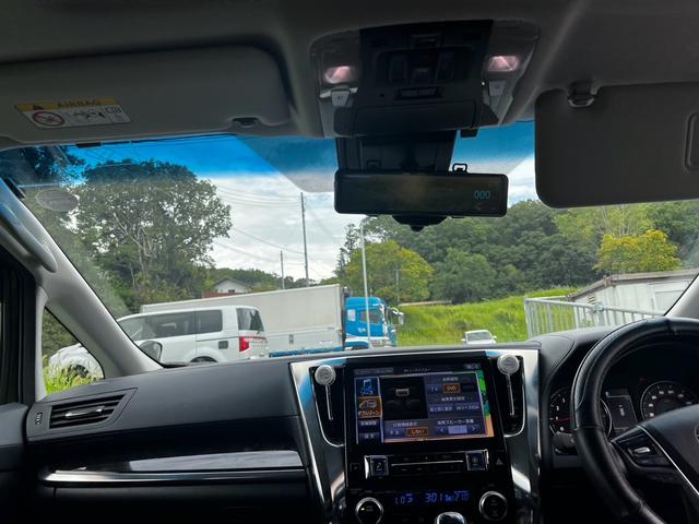 ヴェルファイア 2.5Z Gエディション(5枚目)