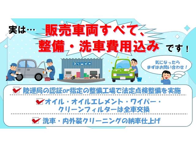 ロードスター ＳＰ　★オープンカー★ＢＯＳＥサウンド★純正１４インチアルミ★ＥＴＣ（17枚目）