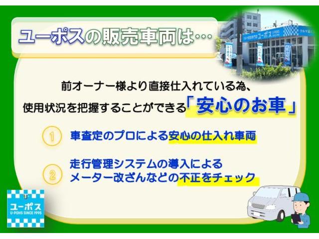 タント カスタムＸ　★スマートキー★純正１４インチアルミ★ＥＴＣ（30枚目）