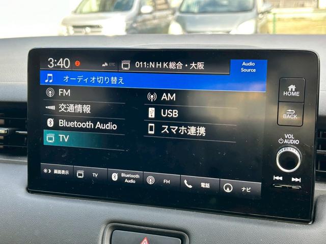 ヴェゼル ｅ：ＨＥＶ　Ｚ　★ワンオーナー★禁煙★純ナビ★全周囲カメラ★Ｂカメラ★フルセグＴＶ★ＢＳＭ★ハンドルヒーター★シートヒーター★衝突軽減システム★パドルシフト★レーダークルーズ★スマートキー★ＥＴＣ（41枚目）
