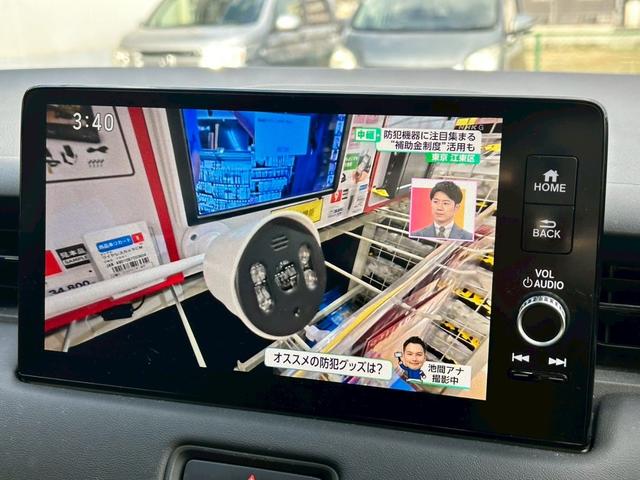 ヴェゼル ｅ：ＨＥＶ　Ｚ　★ワンオーナー★禁煙★純ナビ★全周囲カメラ★Ｂカメラ★フルセグＴＶ★ＢＳＭ★ハンドルヒーター★シートヒーター★衝突軽減システム★パドルシフト★レーダークルーズ★スマートキー★ＥＴＣ（42枚目）