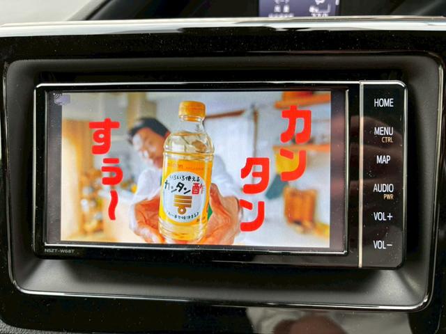 ノア ハイブリッドＧ　禁煙★ディーラーナビ（ＮＳＺＴ－Ｗ６８Ｔ）★Ｒカメラ★フルセグ★デジタルルームミラー★衝突軽減★スマートキー★両側パワースライドドア★純正１５インチアルミ★シートヒーター★クルコン（19枚目）