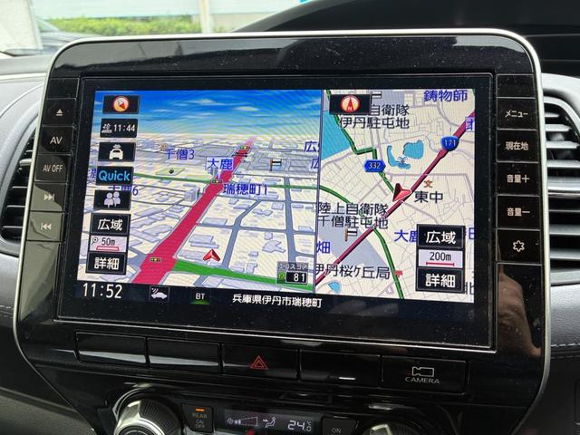 セレナ ハイウェイスターV 1オーナー 禁煙 全周囲モニタ プロパイロット 純正10インチナビ Bカメラ フルセグTV 両側パワースライドドア インテリジェントルームミラー スペアキー BSM ドラレコ レーダークルーズ ETC(36枚目)