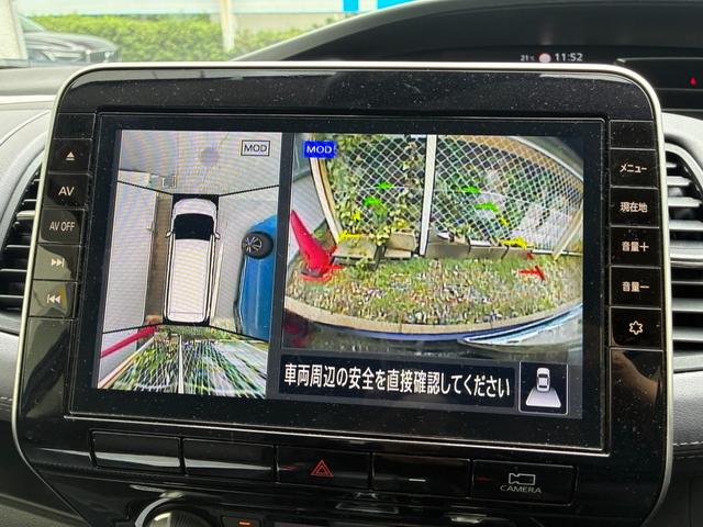 セレナ ハイウェイスターV 1オーナー 禁煙 全周囲モニタ プロパイロット 純正10インチナビ Bカメラ フルセグTV 両側パワースライドドア インテリジェントルームミラー スペアキー BSM ドラレコ レーダークルーズ ETC(37枚目)