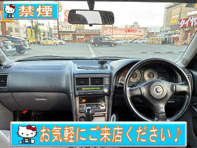 スカイライン GTスペシャルエディション ETC(5枚目)