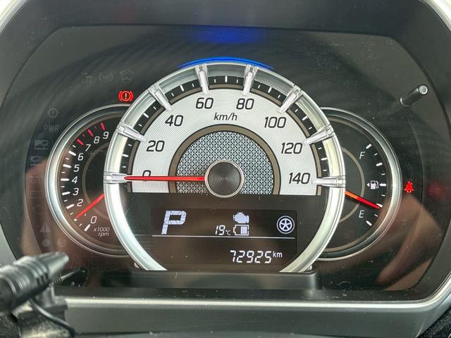 スペーシアカスタム ハイブリッドXS 雹害車★ナビTV★両側パワースライドドア★衝突軽減★スマートキー★シートヒーター★ETC(39枚目)