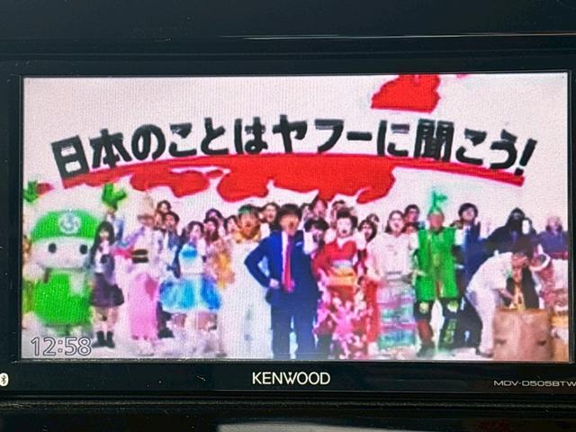 スペーシアカスタム ハイブリッドXS 雹害車★ナビTV★両側パワースライドドア★衝突軽減★スマートキー★シートヒーター★ETC(45枚目)