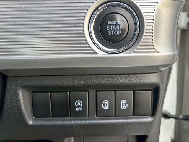 スペーシアカスタム ハイブリッドXS 雹害車★ナビTV★両側パワースライドドア★衝突軽減★スマートキー★シートヒーター★ETC(46枚目)