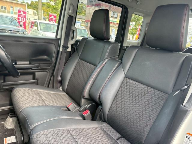 スペーシアカスタム ハイブリッドXS 雹害車★ナビTV★両側パワースライドドア★衝突軽減★スマートキー★シートヒーター★ETC(55枚目)