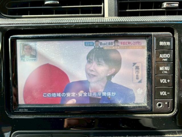 アクア Ｓスタイルブラック　★ディーラーナビ★フルセグ★Ｒカメラ★純正オプション１５インチアルミ★前後ドラレコ★スマートキー★衝突軽減★ＥＴＣ（35枚目）