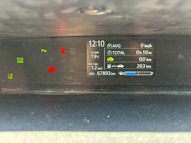 アクア Ｓスタイルブラック　★ディーラーナビ★フルセグ★Ｒカメラ★純正オプション１５インチアルミ★前後ドラレコ★スマートキー★衝突軽減★ＥＴＣ（42枚目）