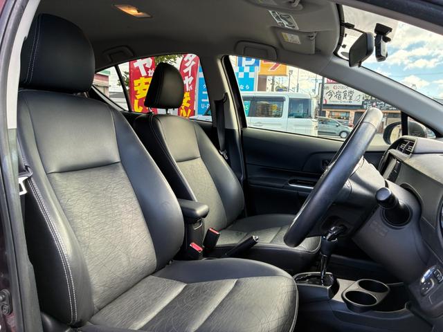 アクア Ｇブラックソフトレザーセレクション　★禁煙★純ナビ（ＮＳＺＴ－Ｗ６４）★Ｂカメラ★フルセグＴＶ★Ｂｌｕｅｔｏｏｔｈ可★合皮シート★スマートキー★シートヒーター★ＥＴＣ★（23枚目）