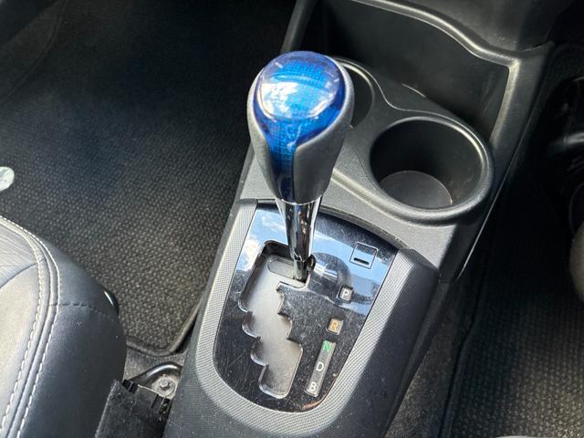 アクア Ｇブラックソフトレザーセレクション　★禁煙★純ナビ（ＮＳＺＴ－Ｗ６４）★Ｂカメラ★フルセグＴＶ★Ｂｌｕｅｔｏｏｔｈ可★合皮シート★スマートキー★シートヒーター★ＥＴＣ★（42枚目）