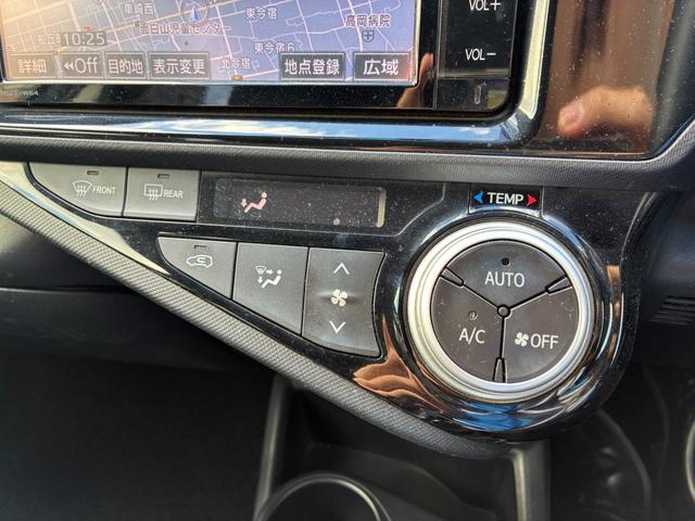 アクア Ｇブラックソフトレザーセレクション　★禁煙★純ナビ（ＮＳＺＴ－Ｗ６４）★Ｂカメラ★フルセグＴＶ★Ｂｌｕｅｔｏｏｔｈ可★合皮シート★スマートキー★シートヒーター★ＥＴＣ★（43枚目）