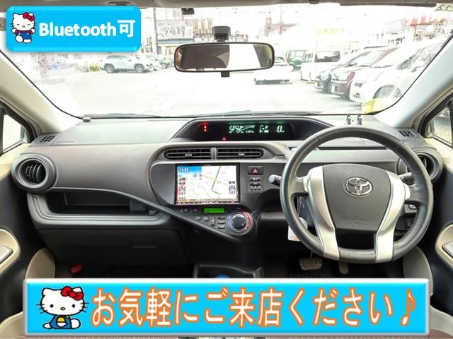 アクア Ｇ　★禁煙★アルパイン８インチナビ（ＶＩＥ－Ｘ００８）★Ｂカメラ★フルセグＴＶ★スマートキー★ＥＴＣ（5枚目）