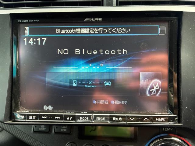 アクア Ｇ　★禁煙★アルパイン８インチナビ（ＶＩＥ－Ｘ００８）★Ｂカメラ★フルセグＴＶ★スマートキー★ＥＴＣ（38枚目）