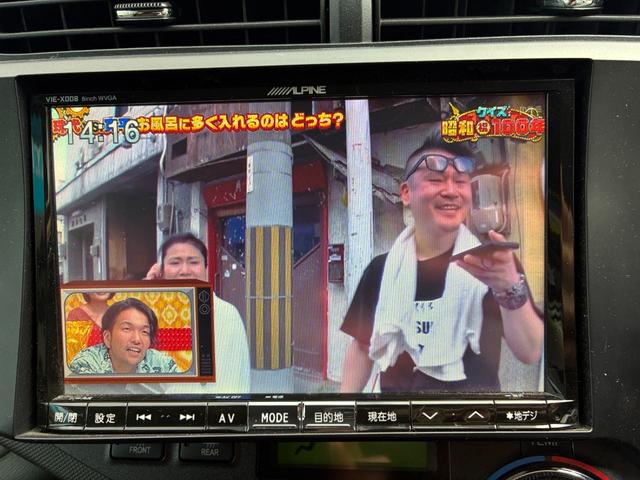 アクア Ｇ　★禁煙★アルパイン８インチナビ（ＶＩＥ－Ｘ００８）★Ｂカメラ★フルセグＴＶ★スマートキー★ＥＴＣ（39枚目）