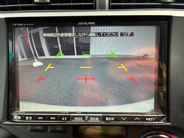 アクア Ｇ　★禁煙★アルパイン８インチナビ（ＶＩＥ－Ｘ００８）★Ｂカメラ★フルセグＴＶ★スマートキー★ＥＴＣ（40枚目）