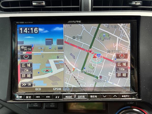 アクア Ｇ　★禁煙★アルパイン８インチナビ（ＶＩＥ－Ｘ００８）★Ｂカメラ★フルセグＴＶ★スマートキー★ＥＴＣ（41枚目）