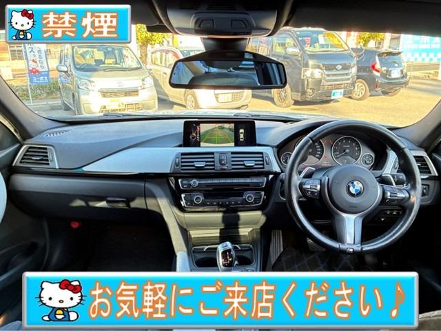 買取専門店だからこその、前オーナー様の使用状況がわかります！中古車は使用履歴がわからないから不安という方にご安心頂けるようにご説明させて頂きます！直接ユーザー様からの買取車両を厳選してご掲載中☆