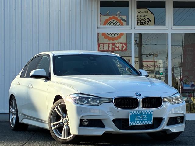 ☆ご成約特典☆下取り買取最低金額保証します！どんな車でもＯＫです♪ガソリン高騰支援します！ご購入頂いたお車を満タンでご納車します♪ユーポス２号姫路店０１２０−００３−１６６