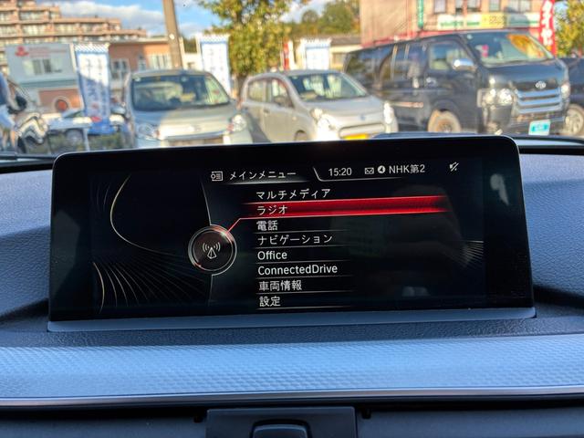 安心の総額表示♪総額表示でご購入できます♪（大阪ナンバーに限ります。その他は登録費用等必要になります。）詳しくはスタッフまで♪☆ユーポス２号姫路店０１２０‐００３‐１６６