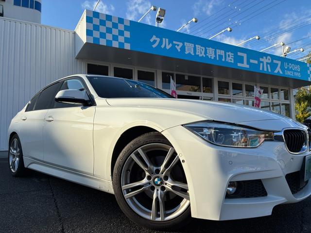 【支払総額表示】は店頭乗り出し価格です！安心の諸費用コミコミ車セール中です♪