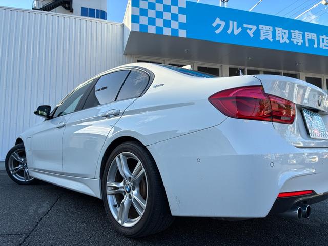 【支払総額表示】は店頭乗り出し価格です！安心の諸費用コミコミ車セール中です♪