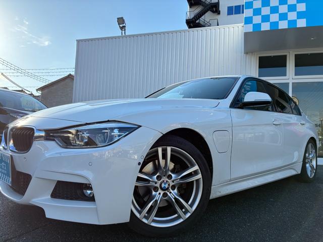 【支払総額表示】は店頭乗り出し価格です！安心の諸費用コミコミ車セール中です♪