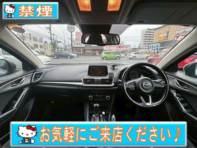 アクセラスポーツ １５Ｃ　★純ナビ★Ｂカメラ★フルセグＴＶ★Ｂｌｕｅｔｏｏｔｈ可★ＢＳＭ★クルコン★ＥＴＣ（5枚目）