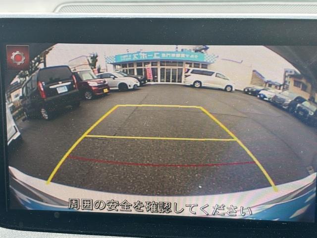 アクセラスポーツ １５Ｃ　★純ナビ★Ｂカメラ★フルセグＴＶ★Ｂｌｕｅｔｏｏｔｈ可★ＢＳＭ★クルコン★ＥＴＣ（39枚目）