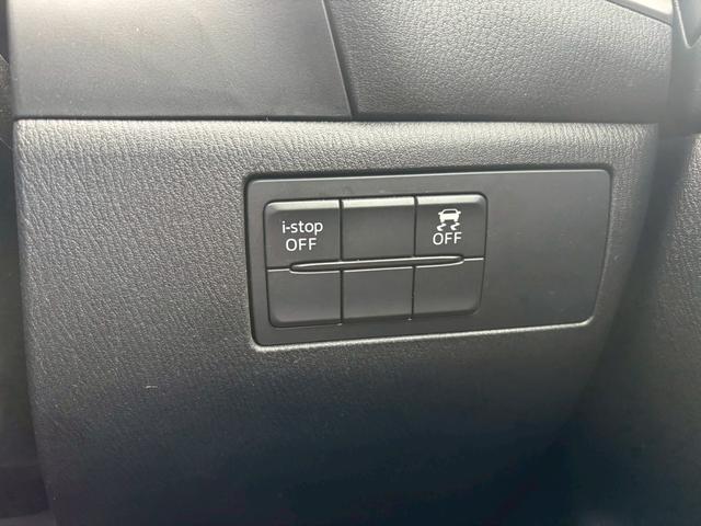 アクセラスポーツ １５Ｃ　★純ナビ★Ｂカメラ★フルセグＴＶ★Ｂｌｕｅｔｏｏｔｈ可★ＢＳＭ★クルコン★ＥＴＣ（43枚目）